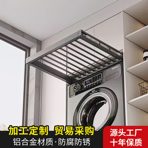 Pull Out Clothes Rack Aluminum Alloy Telescopic Adjustable <b>Wardrobe</b> Hanging Rail Clothing Organizer - Product Image 5