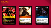 YQ Carta Wholesale Genuine Riftbound 4.0 Ascension TCG LOL Simplified Chinese Trading Card Game Booster Box Mystery Boxes