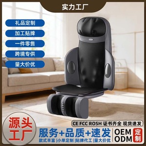 Coussin de massage pour le corps entier, le cou, la taille, le dos, les hanches, rechargeable par USB, thérapie thermique, pétrissage, vibration, utilisation à domicile - Product Image 1