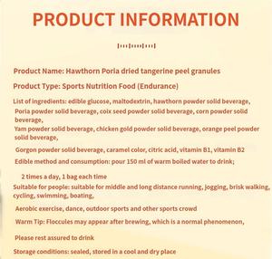 Tonik Bitki Özü ve Kadınlar İçin Meşrubat Çekirdeği Poria Cocos Chenpi Granülleri Sindirimi Destekler Oem/odm - Product Image 4