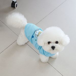 Lindo chaleco de punto gofrado para perros pequeños, ropa para mascotas de primavera/verano, azul, amarillo, rosa - Product Image 4