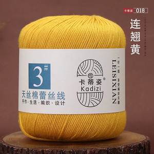 48 لون مخلوط قطن أكريليك نمط صبغ احتفظ بالدانتيل بوين قوي للاحتفاظ بالنمط - Product Image 3