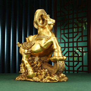 Copper World Brass Auspicious Sheep <b>Ornament</b> <b>Large</b> With Base Chinese Decorative Craft For Home Office Desktop Decoration - Product Image 1