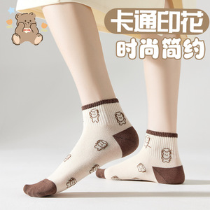 Women Ankle Socks Coffee Color Cute Bear Pattern Breathable Sweat Absorbing Regular Casual Socks - Product Image 2