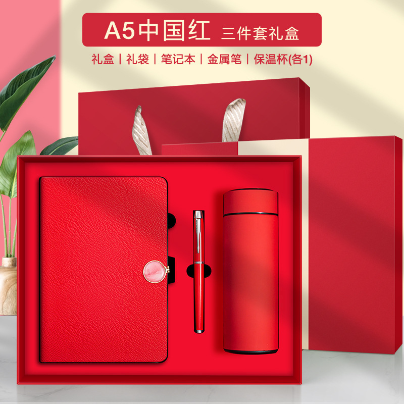 Coffret cadeau de tasse isolée rouge A5-chine