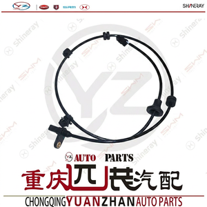 Nouveau câble de capteur de vitesse de roue avant et arrière OEM Yuanzhan pour remplacement <span class=keywords><strong>ABS</strong></span> SWM G01 G01F <span class=keywords><strong>Auto</strong></span> - Product Image 3