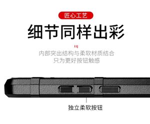 <span class=keywords><strong>Funda</strong></span> Protectora Resistente a Golpes <span class=keywords><strong>para</strong></span> Teléfono <span class=keywords><strong>Nokia</strong></span> <span class=keywords><strong>5.4</strong></span> 1.4 3.4 2.4 G20 G21 G11, Carcasa Trasera de TPU de Goma Resistente - Product Image 3