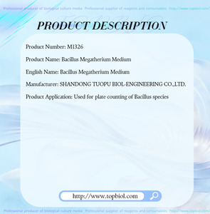 Medio de Cultivo Bacillus Megatherium para el Conteo de Bacterias que Forman Esporas en Placas - Product Image 2