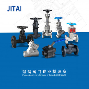 जिताई 6-इंच जाली स्टील मैनुअल हैंडव्हील फ्लैंगड गेट वाल्व बढ़ते स्टेम डिजाइन औद्योगिक पाइपलाइन सामान्य अनुप्रयोग <span class=keywords><strong>dn100</strong></span> - Product Image 2