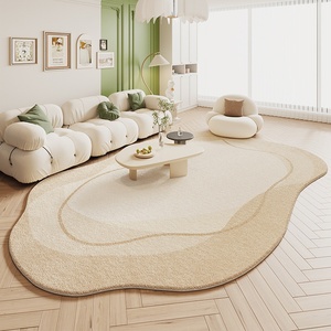 <span class=keywords><strong>Alfombra</strong></span> para Sala de Estar, Estilo Crema, Forma Irregular, Cálida, Aislante, Antideslizante, Resistente a la Suciedad, Fácil de Mantener, para Dormitorio, Estudio - Product Image 1