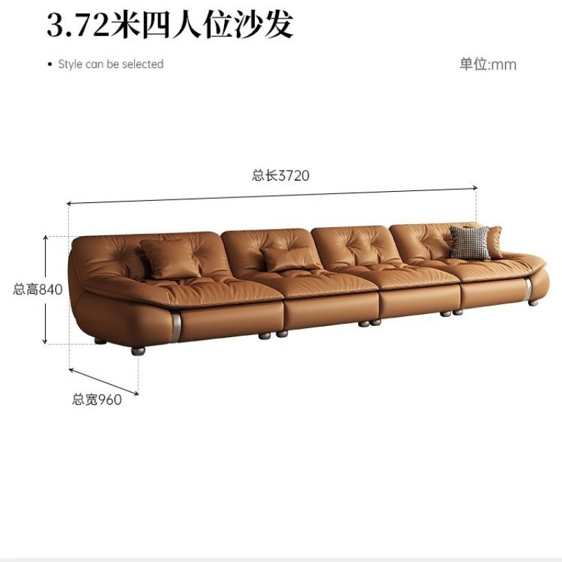 Double-armrest four-seater sofa