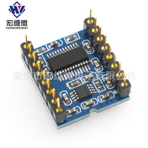 Module vocal MP3 Hongwei Micro WTV020 avec carte SD pour console de jeu - Product Image 2