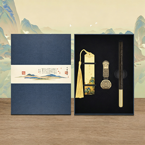 Promotion Customizable Business Chinese Style Cultural and Creative Gifts <b>Bookmarks</b> Office Pens Gift Sets - Product Image 3
