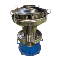 Machine de tamisage vibratoire de type 450, tamis liquide, sérum, lait de soja, jus, filtre à lait, tamis vibrant, élimination des impuretés de la peinture