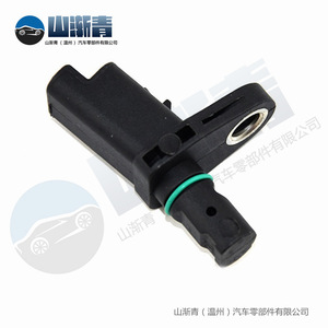 เซ็นเซอร์วัดความเร็วล้อ ABS เปอโยต์ 308 รุ่น 9800038480 อะไหล่ซ่อม ผลิตในจีน - Product Image 5