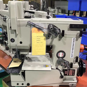 ニューロング DS-9CW 高速自動袋口縫いミシン - Product Image 1