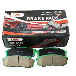 OEM 04466-60060 Fabricants de plaquettes de frein automatiques Plaquette de frein en céramique pour <span class=keywords><strong>Toyota</strong></span> Land Cruiser 4Runner Plaquettes de frein en gros - Product Image 6