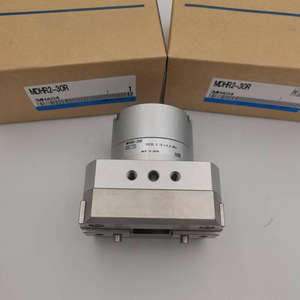 Cylindre rotatif d'entraînement Original-SMC MDHR2-30R - Product Image 5