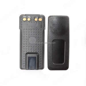 Batterie Li-ion pour talkie-walkie <span class=keywords><strong>MOTOROLA</strong></span> <span class=keywords><strong>WOKI</strong></span> <span class=keywords><strong>TOKI</strong></span> NNTN4497 7.4V 2250mAh compatible avec les radios bidirectionnelles GP3688 EP450 CP040 DP1400 DEP450 CP200D - Product Image 2