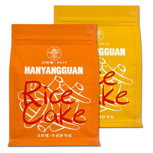 Emballage de pochette à fond plat <span class=keywords><strong>pour</strong></span> aliments <span class=keywords><strong>pour</strong></span> animaux de compagnie, gâteau de riz au fini mat de super qualité Sac à pâtisserie gastronomique avec logo personnalisé imprimé - Product Image 1