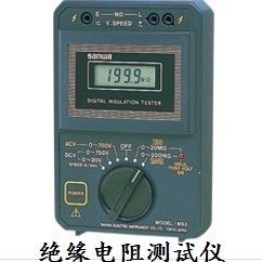 Probador de resistencia de aislamiento Sanwa M53, pantalla digital de 500 V 0-9999 M para mantenimiento de elevadores - Product Image 3