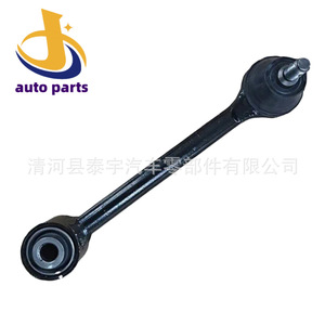 แขนควบคุมแรงฉุด แกนล้อหลัง แกนผูก 55250-2Z000 55250-2S000 55220-4M000 สำหรับระบบกันสะเทือนแบบแมคเฟอร์สัน - Product Image 1