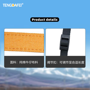 Correa para Accesorios de Drones Directo de Fábrica, Compatible con Mavic <span class=keywords><strong>2</strong></span> <span class=keywords><strong>Pro</strong></span> <span class=keywords><strong>Mini</strong></span>, Control Remoto de Dron con Pantalla, Goma Oxford, Doble Gancho - Product Image 4