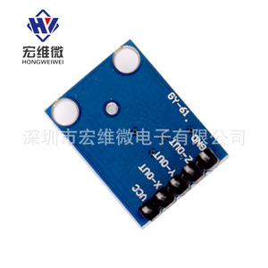 Module de capteur d'angle Adxl335 GY-61, capteur d'inclinaison, connecteur à souder - Product Image 4