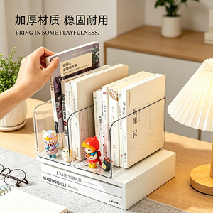 Transparent Acrylic Desktop Book Storage Box U Shaped Bookshelf For Books Student Dormitory Organizer High Transparency PET - Product Image 5