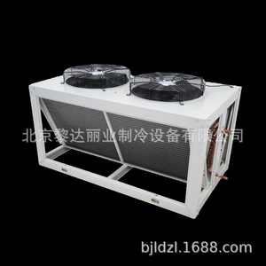 Unité intérieure de refroidissement Yiteng pour entrepôt frigorifique, évaporateur FEM0590070007900873 en acier inoxydable, électrique - Product Image 4