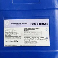 Enzyme liquide alimentaire Alpha-A-amylase de qualité alimentaire, résistante aux hautes températures, issue d'amidon d'alcool et de sucre, activité enzymatique 20 000, 80 000, 100 000
