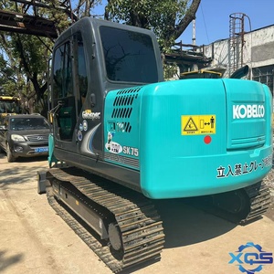 Excavadora Usada Kobelco SK75 Original Ecológica con Estructura Robusta y Alta Movilidad para Sitios de Excavación Pequeños y Medianos - Product Image 1