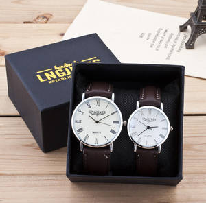 best couples watch set
