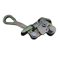 Pince de tirage métrique en aluminium forgé de 3 tonnes pour conducteur, pince à câble de 16-32 mm, tire-câble léger à surface peinte