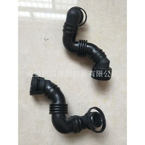 Manguera de Refrigerante Tengyue 06E121065N para la Serie Da'ao Zhongdi Sideko, Repuesto de Plástico para Reparación, 20cm - Product Image 3
