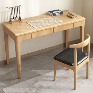 现代实木学习桌电脑桌，带书架橱柜家庭办公室