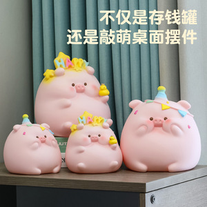 Cute Cartoon Piggy Bank Vinyl Anti <b>Drop</b> Savings <b>Box</b> For Children Room Bedside Table Birthday Gift - Product Image 2