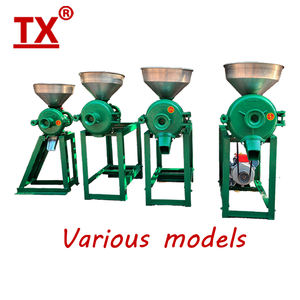 Molinillo de disco de piedra 150, pimienta/polvo de perlas/máquina de molienda de granos de café, molinillo de leche de soja - Product Image 6