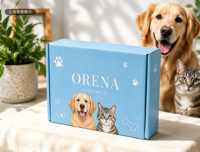 Boîtes d'expédition imprimées dédiées aux animaux de compagnie et aux parfums |   Cartons écologiques pour l'emballage d'expéditions e-commerce