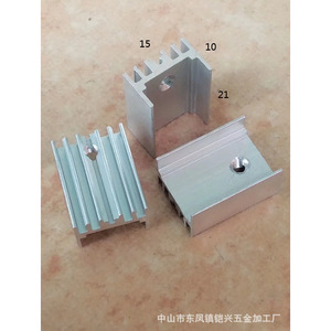 Dissipateur thermique en aluminium 15x10x21mm pour TO220 MOSFET et redresseur contrôlé par silicium - Product Image 1