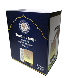 Ramadan cadeaux musulmans <span class=keywords><strong>coran</strong></span> Cube MQ121 apprentissage <span class=keywords><strong>coran</strong></span> moyen facile pour l'Islam haut-parleur <span class=keywords><strong>coran</strong></span> lampe - Product Image 4