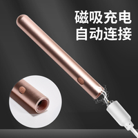 Netphi USB-betriebener G-Punkt-Halsketten-Vibrator mit 7 Leistungsstarken Modi, Persönlicher Klitoris-, Brustwarzen- und Bruststimulator für Frauen
