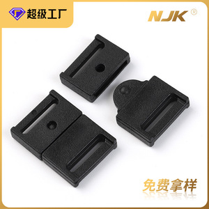 Boucle à pression en plastique, diamètre intérieur de 13mm, boucle de sécurité noire pour sangle de sac, accessoire pour sac à dos et cartable - Product Image 5