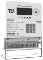 Pengukur Kwh 3P kabel komunikasi, meteran prabayar CIU dengan baterai tanam Kwh Meter tiga fase AMI/AMR