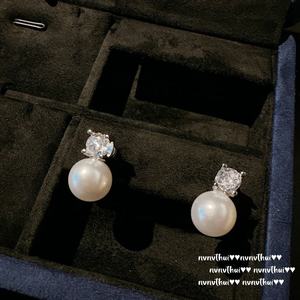 Conjunto de Collar y Aretes de Perla Blanca Australiana con Circonita de 1 Quilate, Colección Lágrimas de Sirena, Oro Princesa Tahiti, Cuentas de Mar Profundo, Moda - Product Image 2