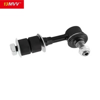Lien de stabilisation 546180 54618-OZ000 44520-51000 10001837 54618-0Z800 Compatible avec les modèles Nissan