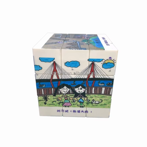 Gifts for Science and Technology Education <strong>Best</strong> Seller Wholesale Teenagers Educational Toys 7cm Puzzle Plastic <strong>Magic</strong> <strong>Cube</strong> - Product Image 3