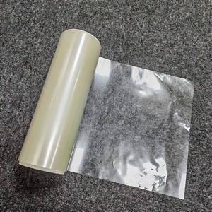 ฟิล์มย่อยสลายได้ไฮโดรกราไฮเดอร์ฟิล์ม PVA ละลายน้ำได้ - Product Image 1