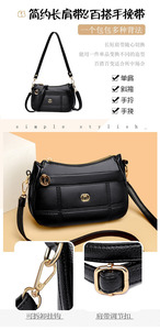 New Luxury Handbags Women Designer PU Leather Shoulder <b>Bags</b> Lady Large Fashion Hand <b>Bag</b> Casual Tote Messenger <b>Bag</b> - Product Image 2