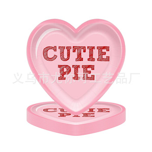 Assiettes en papier en forme de cœur, imprimé Cutie Pie, pour la Saint-Valentin, assiettes à dessert, 300g, épaisses, laminées, vaisselle de fête - Product Image 1